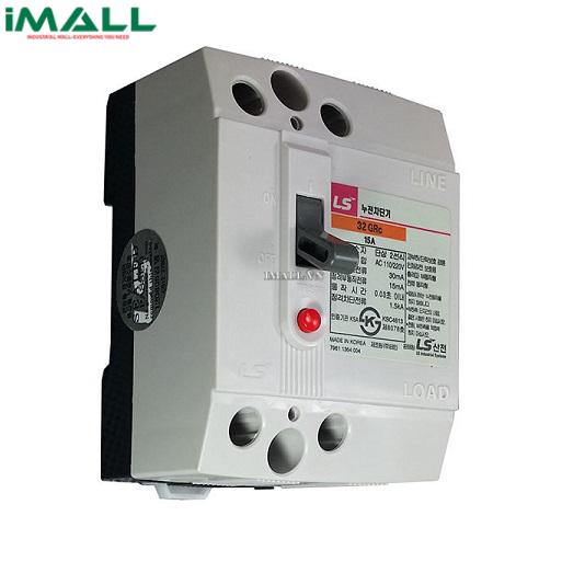 Cầu dao chống giật (ELCB) LS 32GRc 15A
