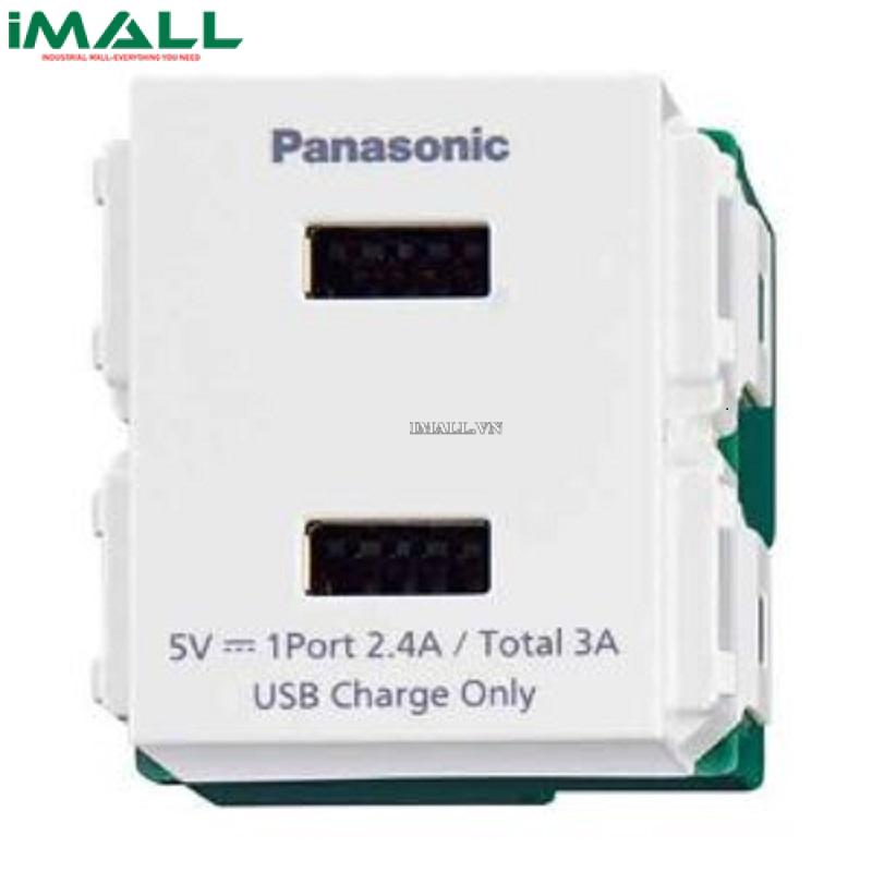 Ổ cắm USB 2 cổng PANASONIC WEF11821W