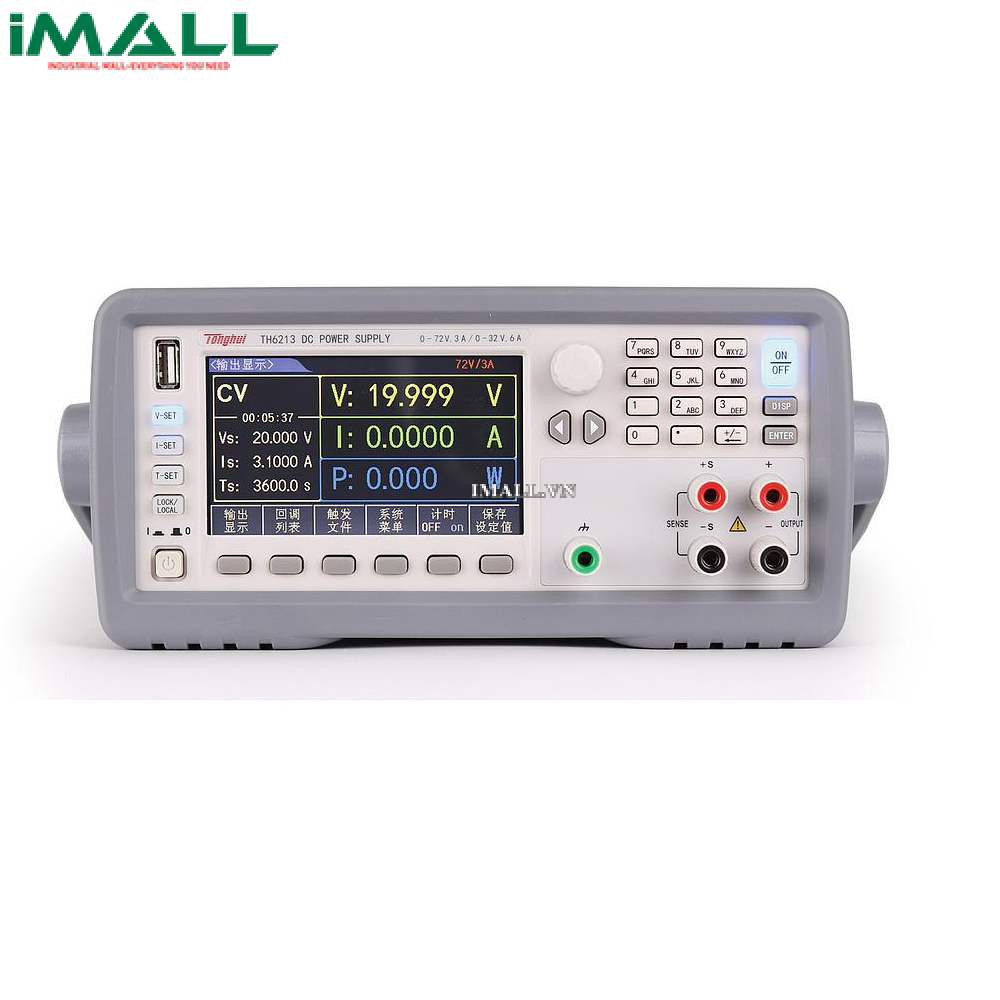 Nguồn lập trình tuyến tính DC Tonghui TH6203 (0-72V/0-32V; 0-1.5A/0-3A)
