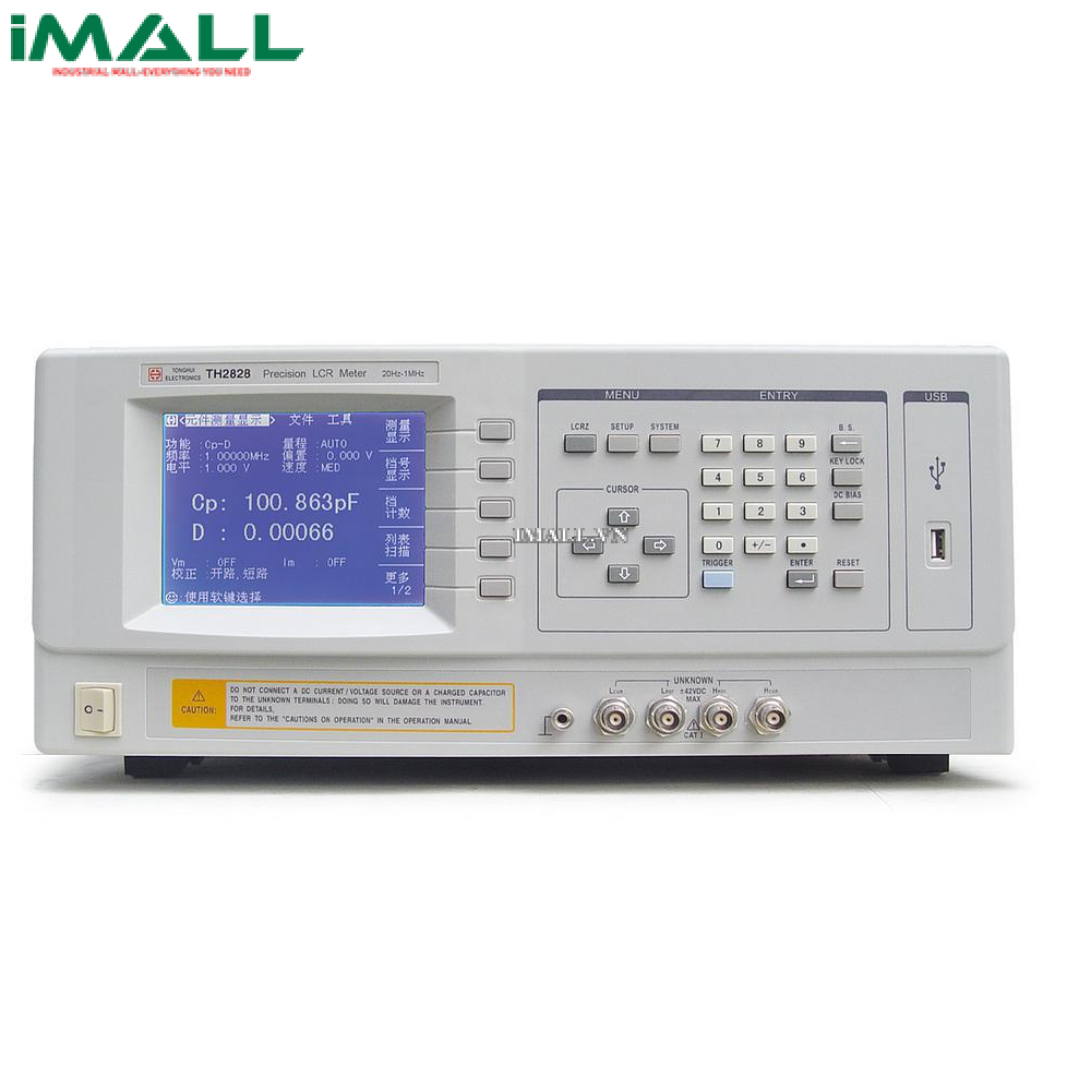 Máy đo LCR chính xác Tonghui TH2828 (20Hz−1MHz)