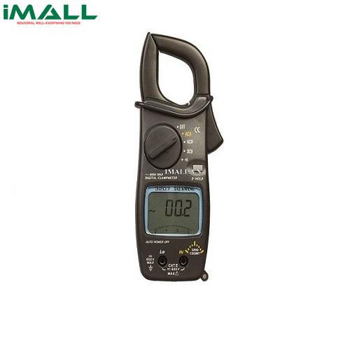 Ampe kìm AC TAE KWANG 3207 (600A AC, 650V AC/DC, Ω)