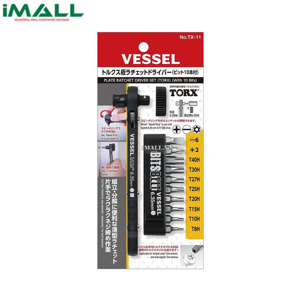 Tô vít có thể thay thế đầu vít Vessel TX-11 (10 đầu vít)