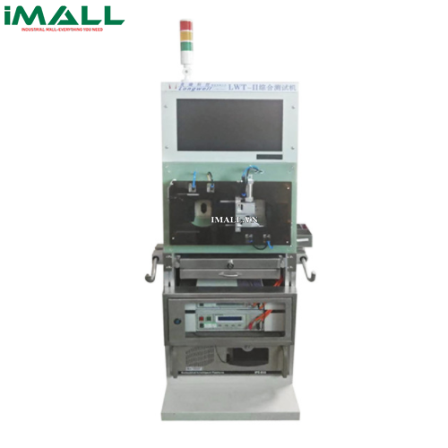 Máy kiểm tra phích cắm Hongdu HD-LWT-2 (DC500V)