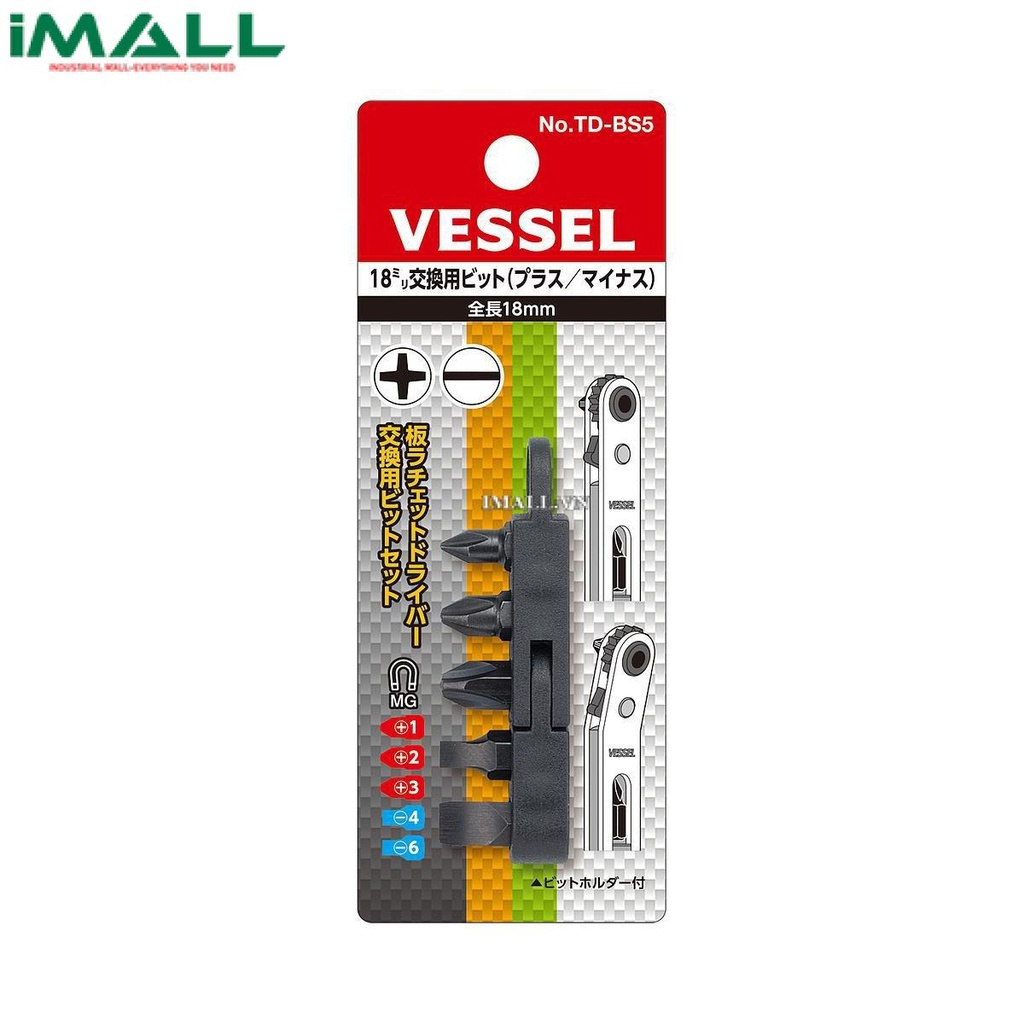 Bộ đầu vít thay thế Vessel TD-BS5 (5 đầu vít)
