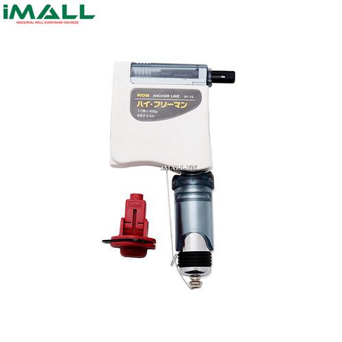 Con dọi từ KDS SF16BP3FCL (4.5m)