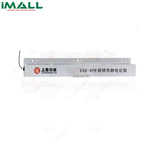 [773713333471] Thanh khử tĩnh điện Lisun ESD-BAR800 (800mm)