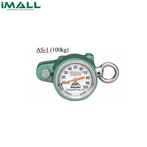 Máy đo lực kéo hiển thị kim 1KN (100kg) NAGAKI AS-1