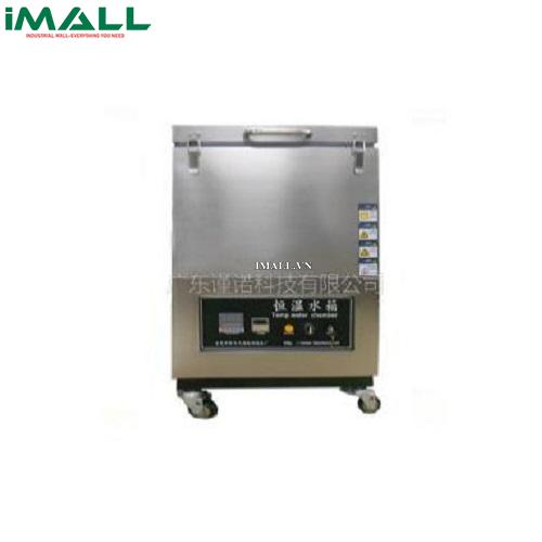 [745678397034] Thùng chứa nhiệt độ không đổi Jinuosh H-VTC120 (RT~100℃)